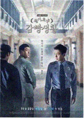 91在线视频一区 剧集连播分区