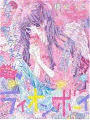 在线视频播放 综艺速览分区