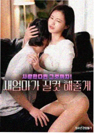 91在线视频一区 短剧合集分区